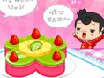 Super Kuchen