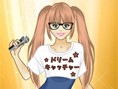 Mega Singer