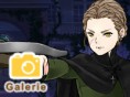 Vampirjäger- Manga Seite 1