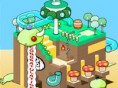 Grow Cube