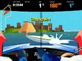 Power Boat